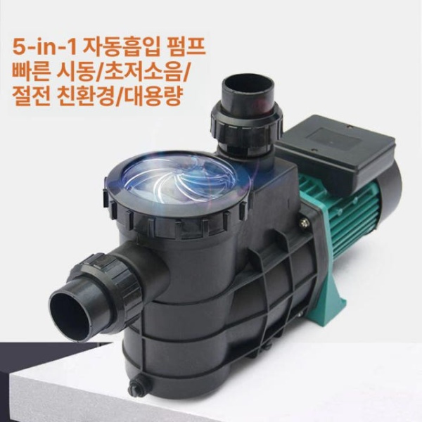 강력한 수영장 펌프 튜브 야외 펜션 물놀이 유체 풀장 관리 HLB-200 220V 1.5KW HLS-280 220V 280W - 상세 이미지 3