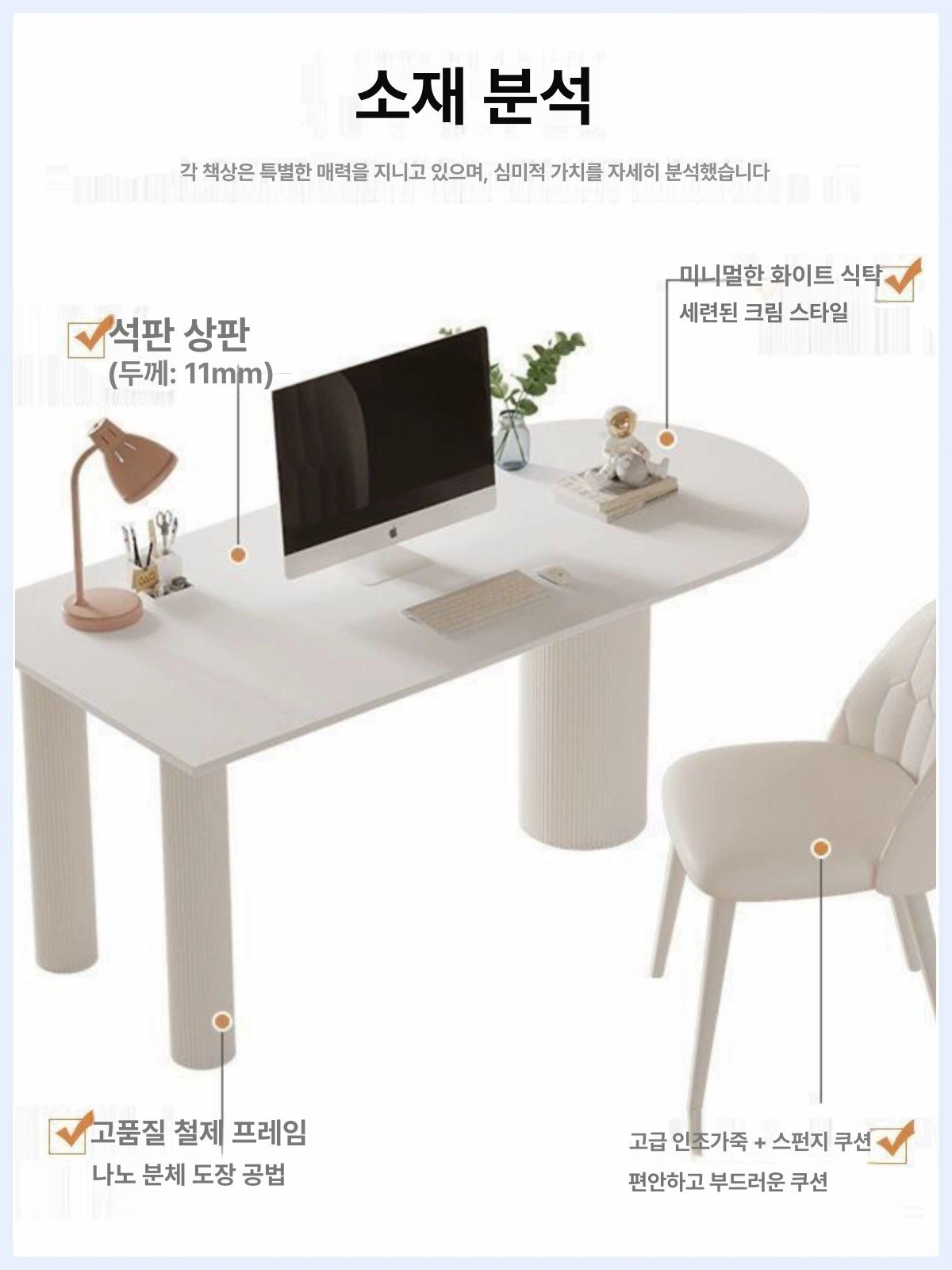 병원 상담책상 상담실 사무용 슬레이트 원장 카운터 뷰티 - 상세 이미지 3
