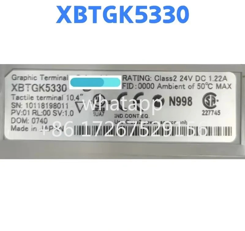 리퍼 터치스크린 XBTGK5330 OK