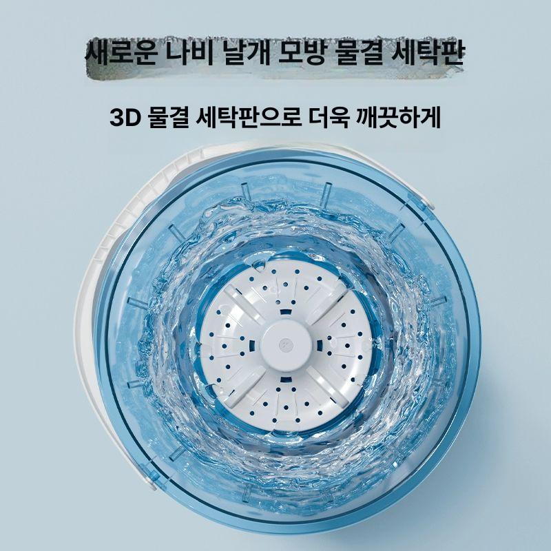 미니 반자동 접이식 세탁기 소형 가정용 양말 속옷 아기용 1대 1통 블루통 밀폐형통 - 상세 이미지 5