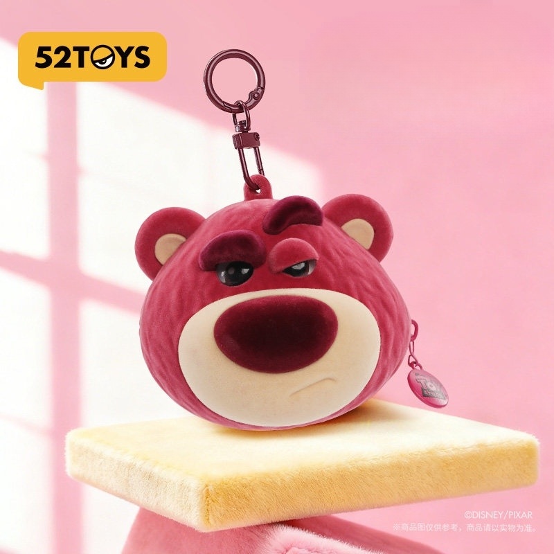 토이스토리 피규어 시니컬 랏소 파우치키링 굿즈 52TOYS - 상세 이미지 2