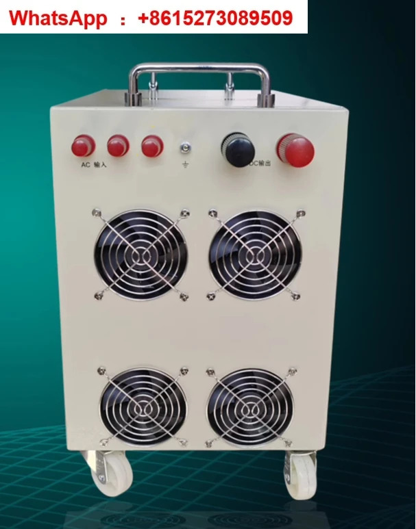 30000W72V110V150V220V500V800V1000V 고전압 조정 가능고전력 DC 안정화 전원공급장치
