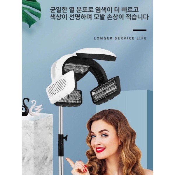전문가용 살롱 헤어 열펌기 드라이어 가열기 퍼머 열처리 스탠드화이트단기기 스탠드화이트단기기 - 상세 이미지 5