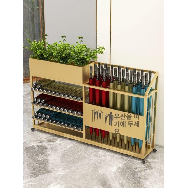 모던 우산꽂이 철제우산 골드 긴 100cm 수납대 우산보관 인테리어 현관우산 골드 긴 50cm - 상세 이미지 5