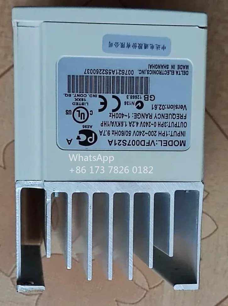 리퍼 주파수 변환기 VFD007S21A 0.75kw