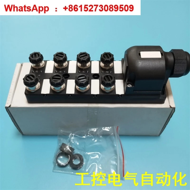 오리지널 JB8M12-4P-J-R 제어 모듈