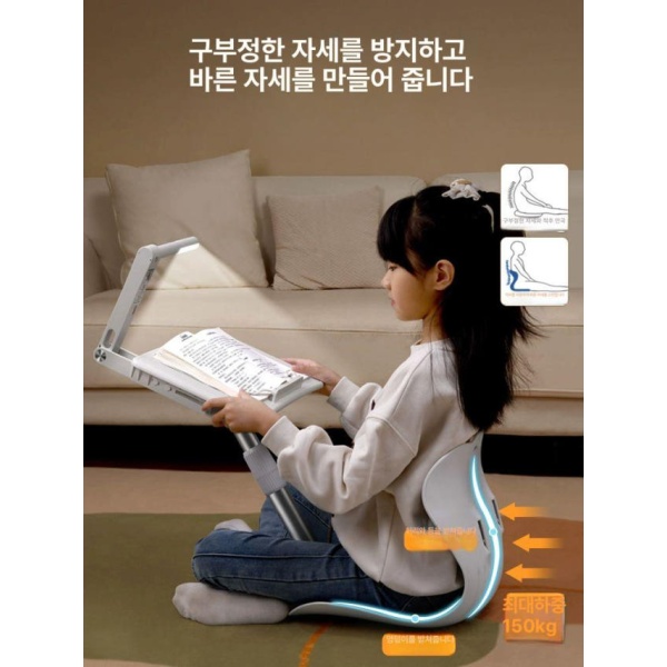 프리미엄 자세교정 학습 독서 보조의자 정정 블루 B 블루 의자 - 상세 이미지 4