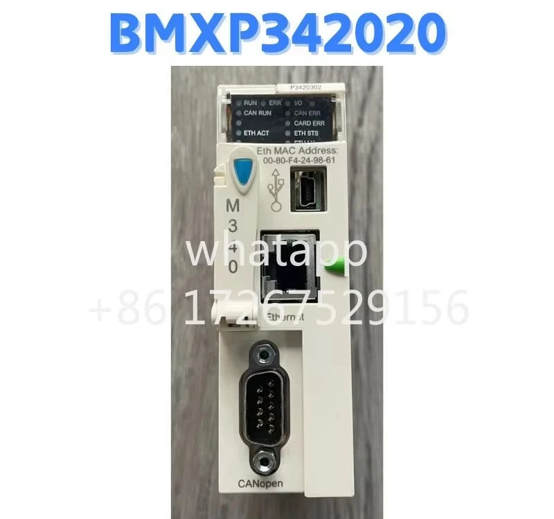 리퍼 모듈 BMXP 34 OK