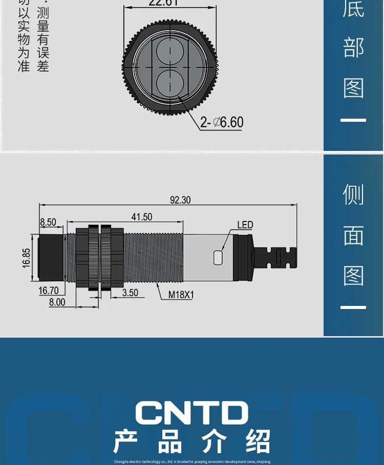 CNTD 광전스위치 센서 고급 CGY18E-R2NA CGY18E-R2NB CGY18-R2NA CGY18-R2NB CGY18-R2NC 반사-5P