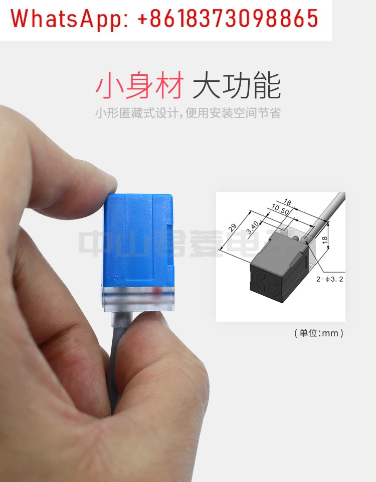 스위치 센서 IF17B-05-NO NC DC PO PC DO