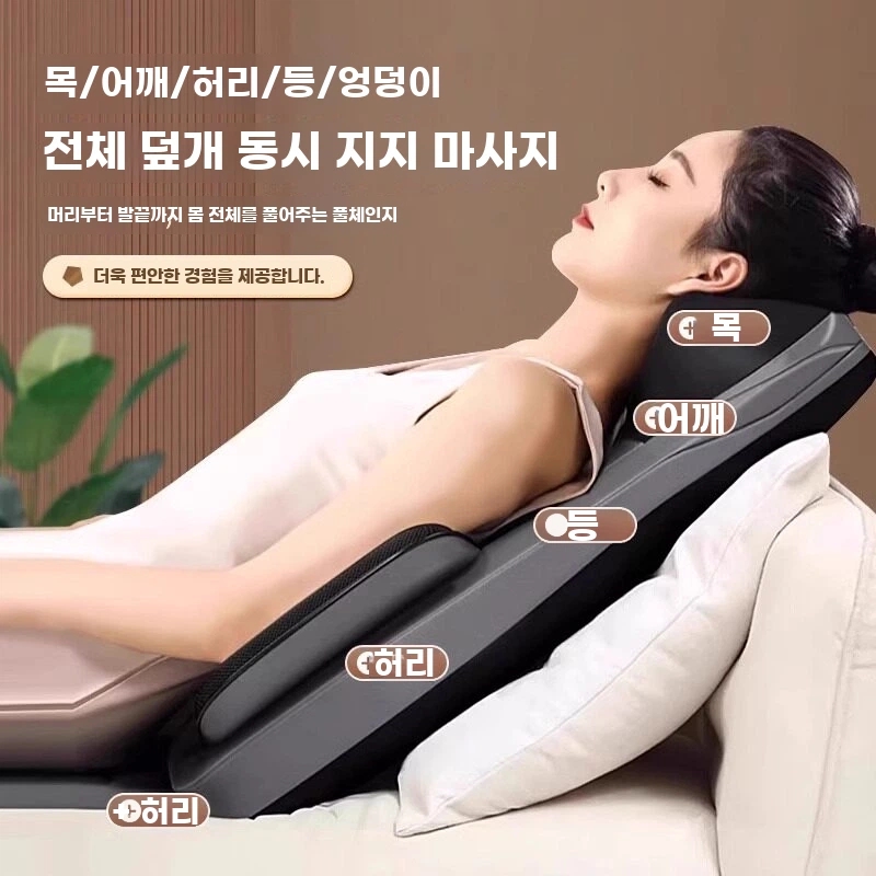 안마시트 차량용 마사지 A. 블랙 베이직 모델 3가지 목 어깨 허리 등 4가지 동시 마사지 - 상세 이미지 3