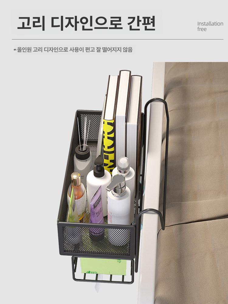 걸이선반 바구니 정리대 수납장 사이드 이층침대선반 다용도 행거 철제 발코니 벽걸이 - 상세 이미지 5