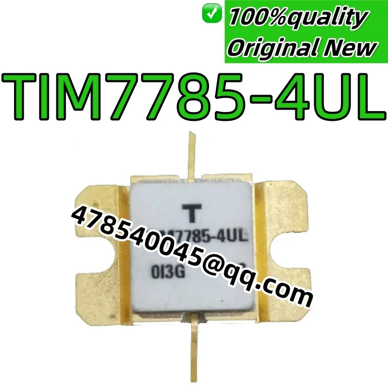 새 Tim7785-4ul