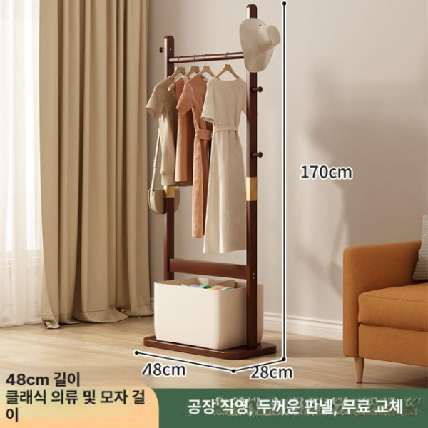 초간편 이동식 바닥형 옷걸이 스탠드옷걸이 수납 드레스룸행거 38cm 38cm 이미지 7