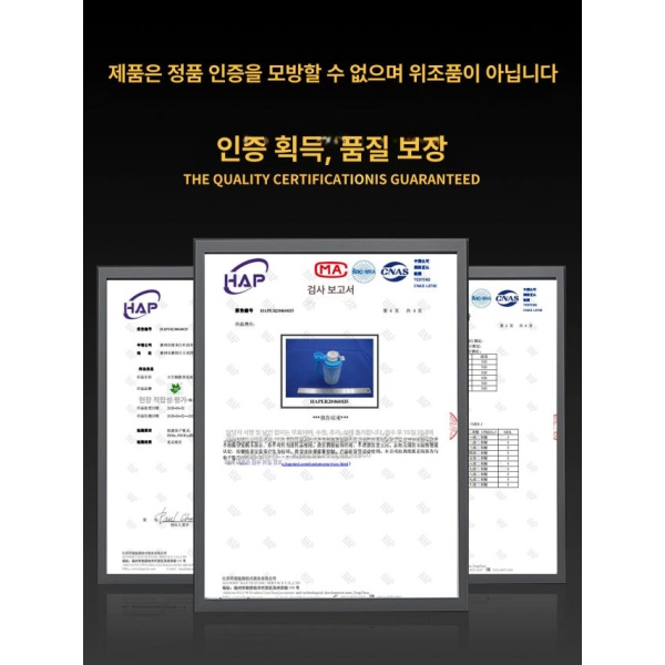 전문가용 헤드라이트복원제 유리 라이트 자동차유리복원 키트 도구 세트 -수리 가능 4개 온수판 -수리 가능 4개 온수판 - 상세 이미지 5