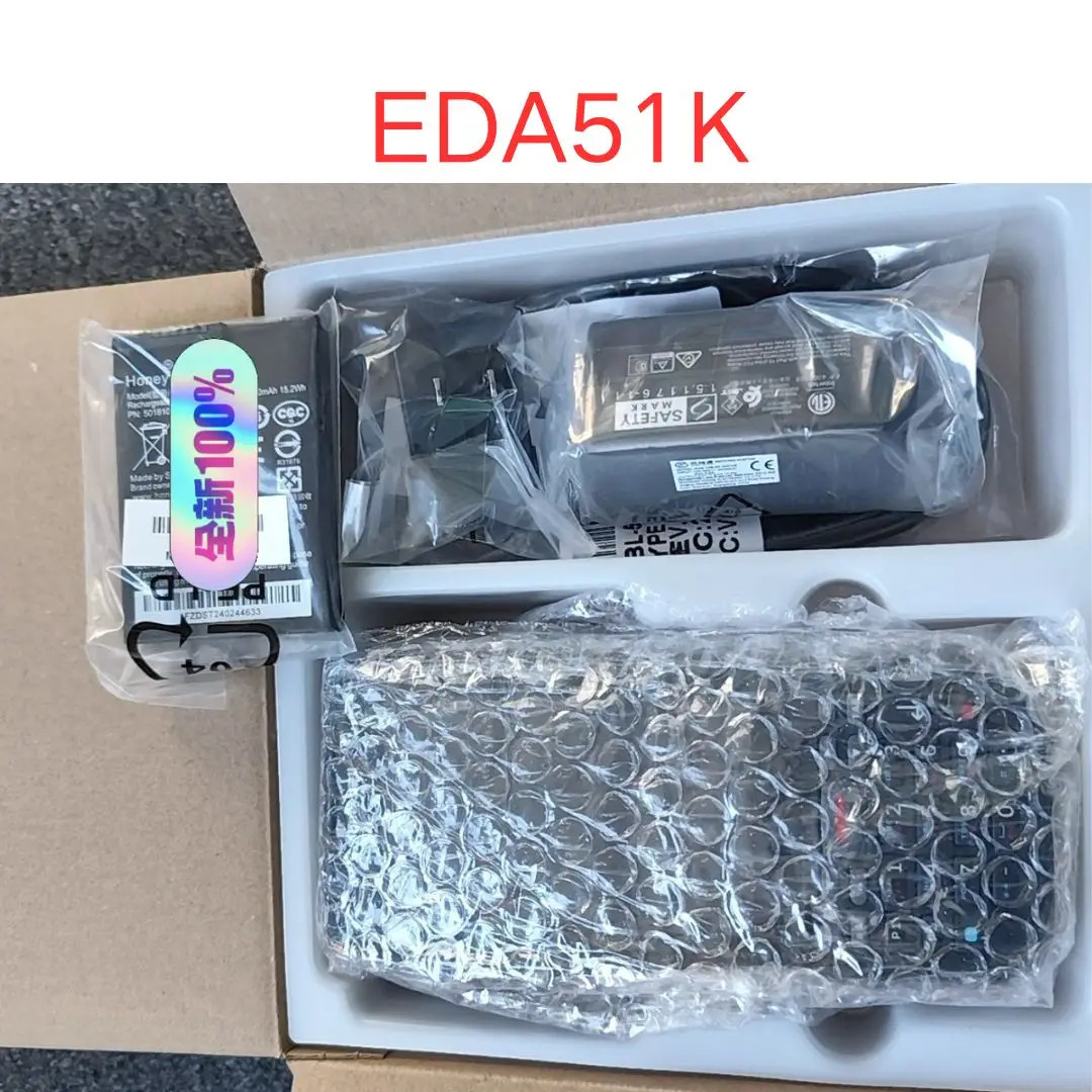 EDA51K 콜렉터 바 건