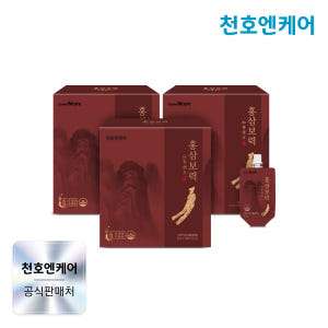 천호엔케어 강원도 6년근 홍삼 진세노사이드 7mg 홍삼보력 70ml 30... 맛있게 먹은 솔직 후기 - 상품 이미지 1