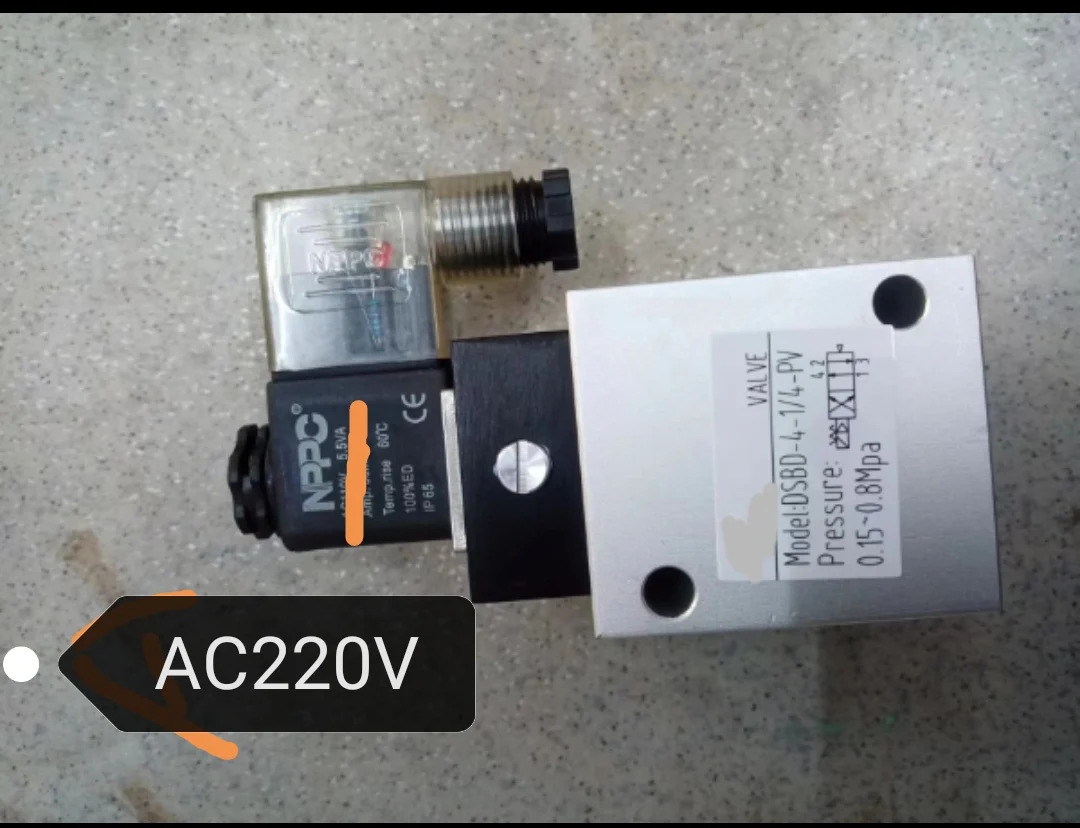 DSBD-4-1/4-PV 2위치 4방향 솔레노이드 밸브 단일 전기 제어 실버 바디 알루미늄 버튼