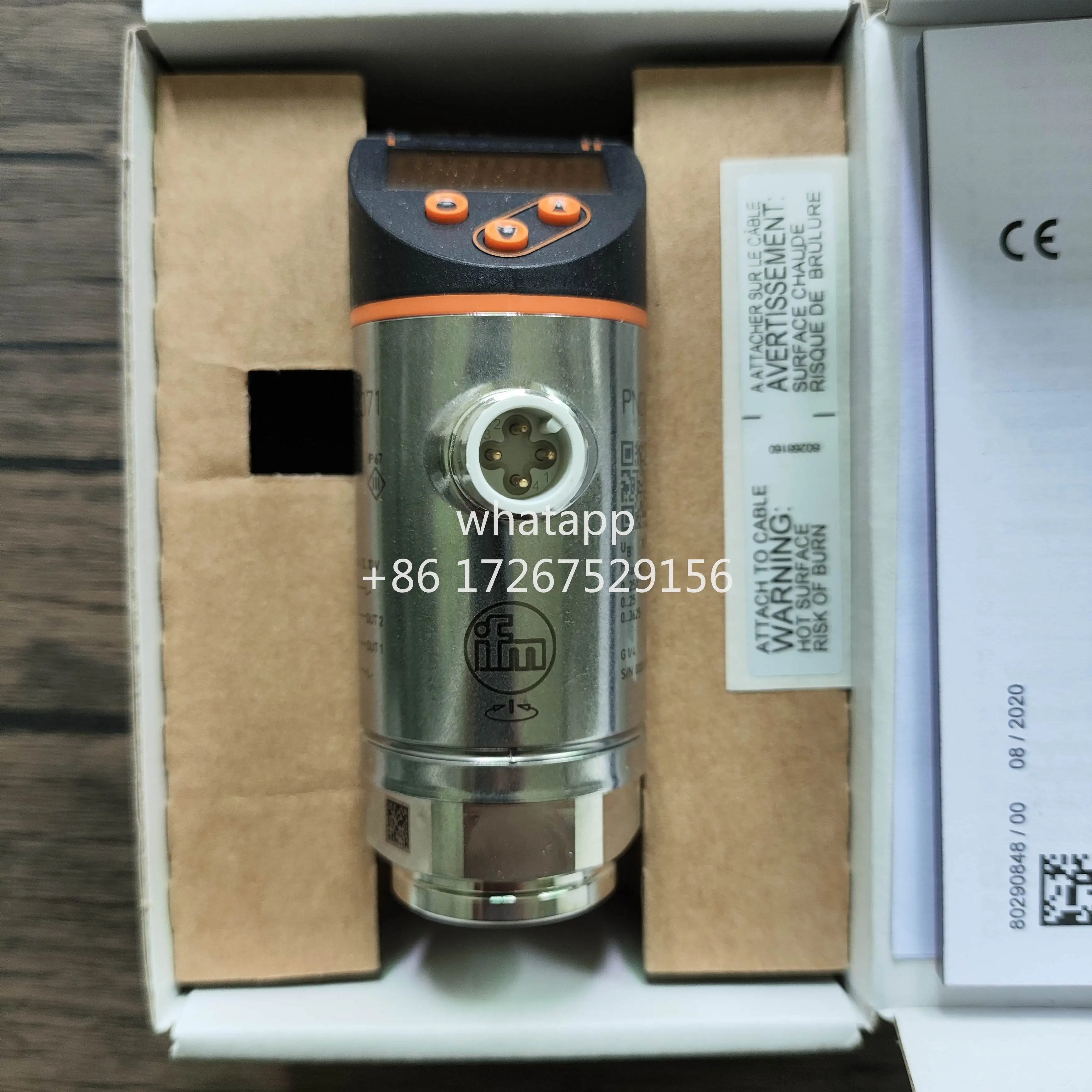 IFM PN2071 압력센서