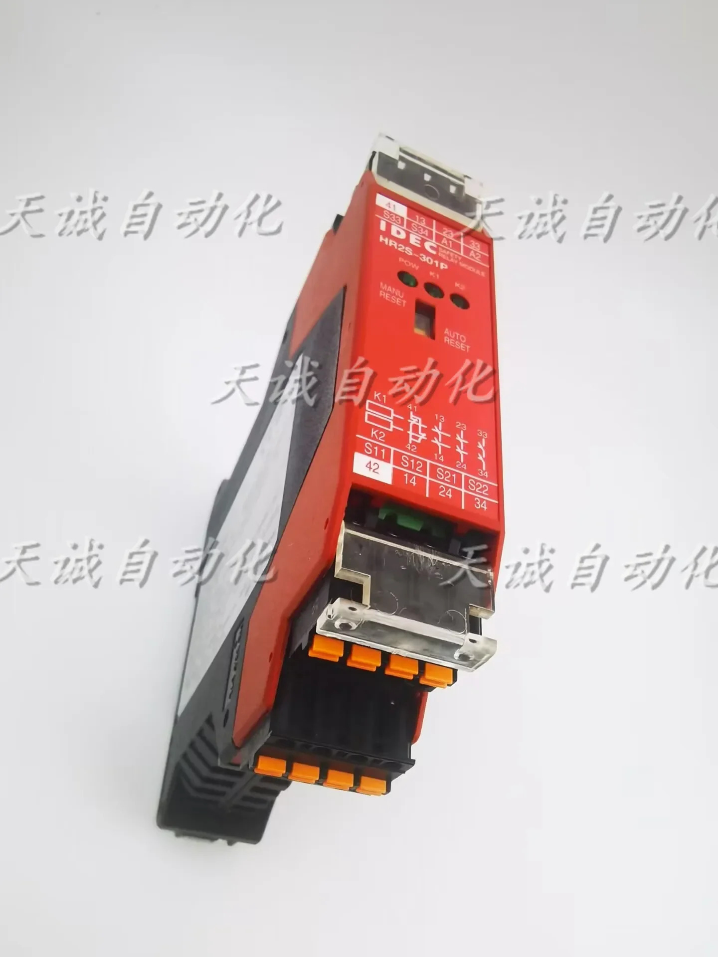 일본 IDEC 스프링 안전 릴레이 HR2S-301P/N/HR1S-AF5130PB/DMB1132