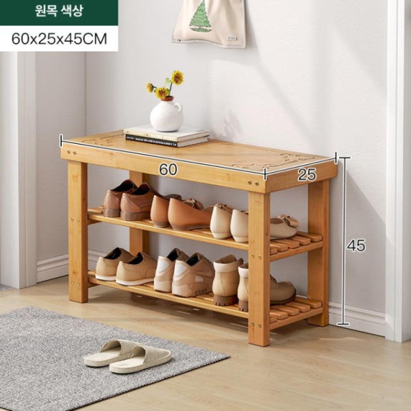 모던 현관 신발장 슬림 벤치 의자 정리 장 60x25x25cm 1단 50x25x25cm 1단 이미지 6