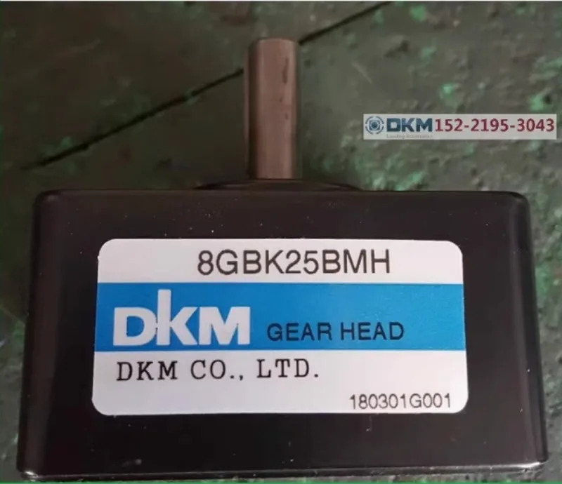 8GBK/BMH DKM 감속기 8GBK36/40/50/60/75/90BMH