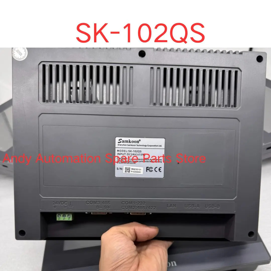 리퍼 SK-102QS 터치스크린