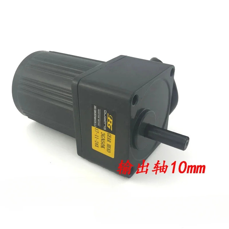 3IK15GN-C3GN15K AC 기어 감속기 모터 단상 정속 220V15W 속도 비율 3K250KOPG