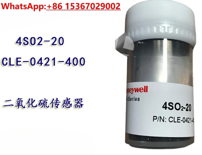 4SO2-20/CLE-0421-400 이산화황 센서