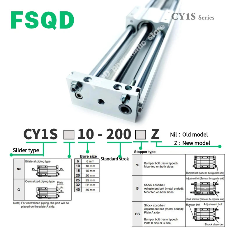 로드리스 실린더 CDY1S40H CDY1S6H CDY1S10H CDY1S15H CDY1S20H CDY1S25H CDY1S32H-100B 200B 250B 300B 400B 500