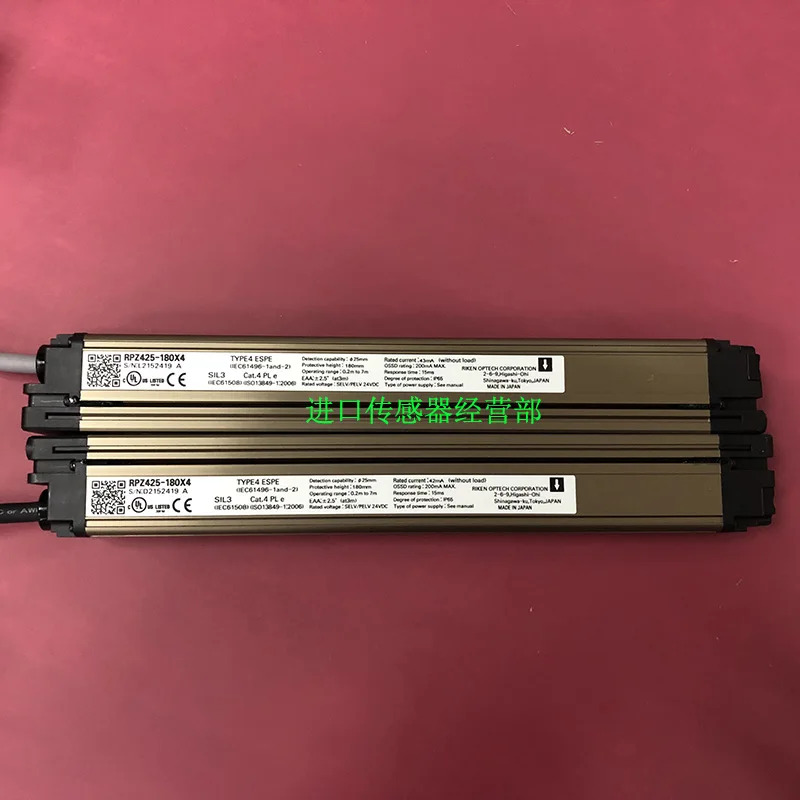 RIKEN 일본 안전 라이트 리시버 RPZ425-180 x 4 페널티