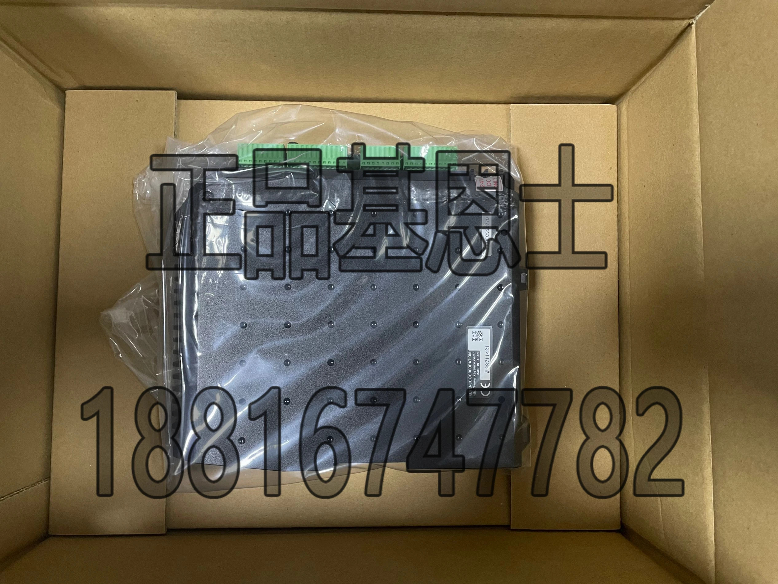 KEYENCE 컨트롤러 LJ-V7001