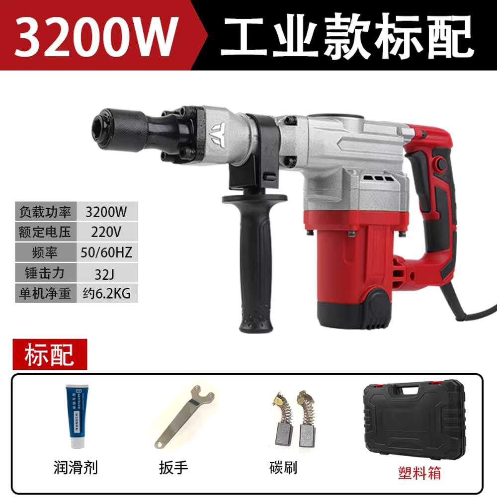 해머드릴 로타리 함마 유선 드라이버 전동공구 뿌레카 2200W 프로페셔널 기본구성 이미지 8