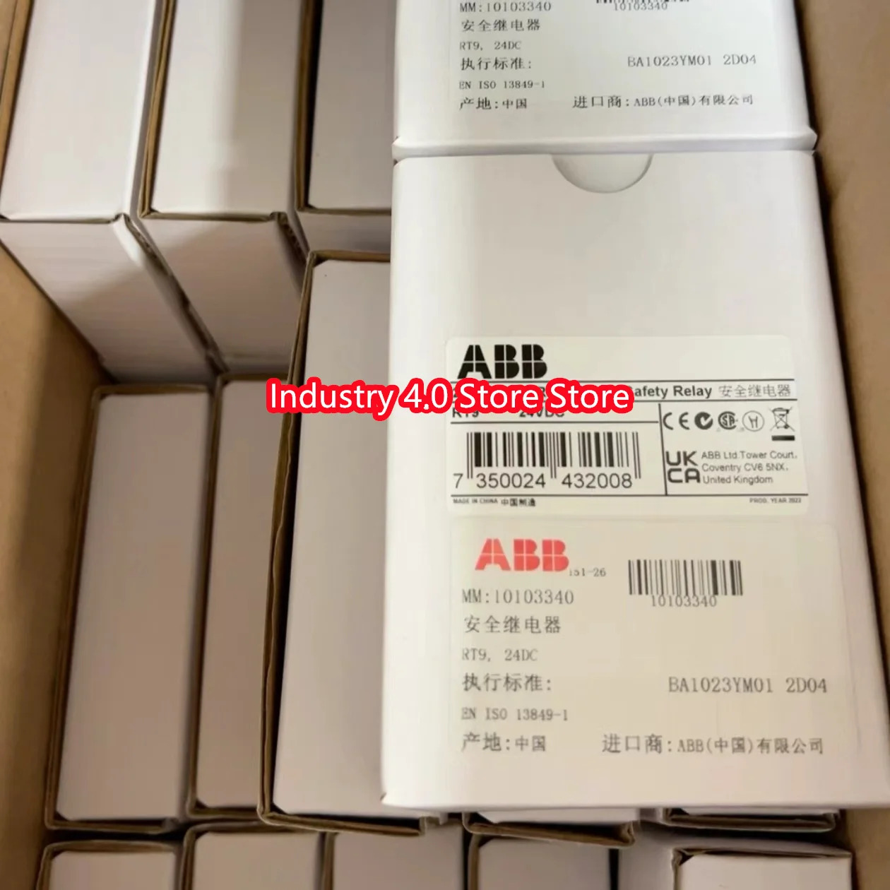 A185-30-11 A63-30-11 MS325-16 2TLA010029R0000