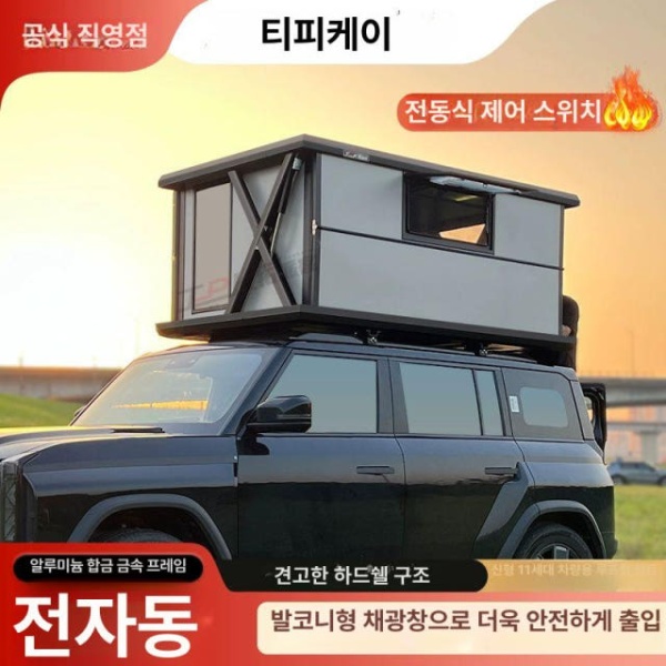 프리미엄 자동 전기 리프팅 루프탑텐트 에어텐트 도킹텐트 기본형-천창 기본형-천창 - 상세 이미지 2