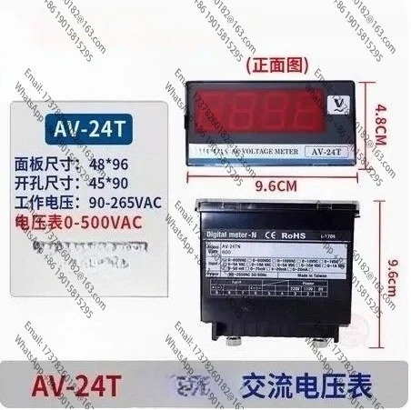 AA24TN DA24TN 24TN DV24TN 모듈