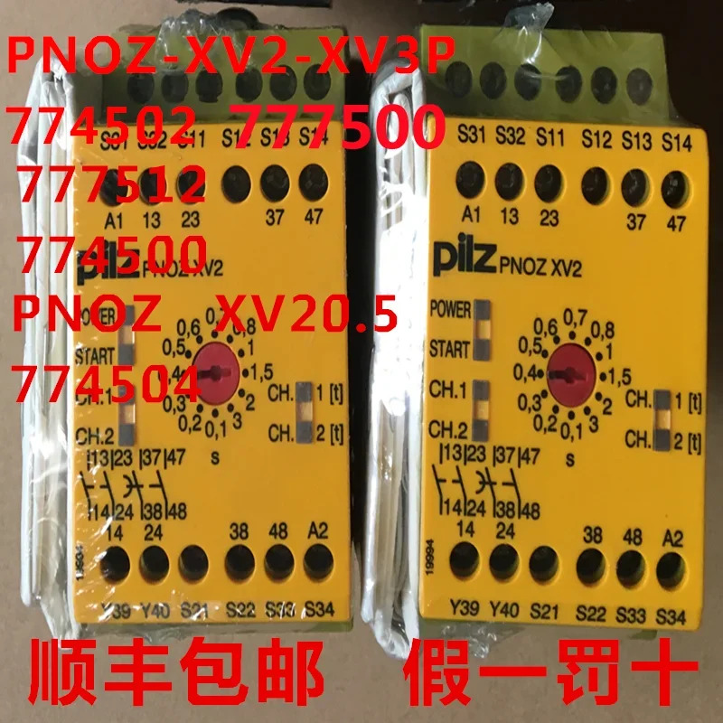 PNOZ XV2 XV3P 774502 774540 774500 777500