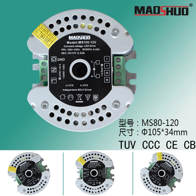 원형 LED 스위칭 전원공급장치 정전압 변압기 80W/100W/120W를 갖춘 12V/24V 램프