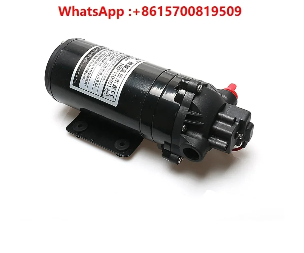 다이어프램 고압 마이크로 워터 펌프 자급식 액체 산업소형 물 HSP11050T 24V 12V