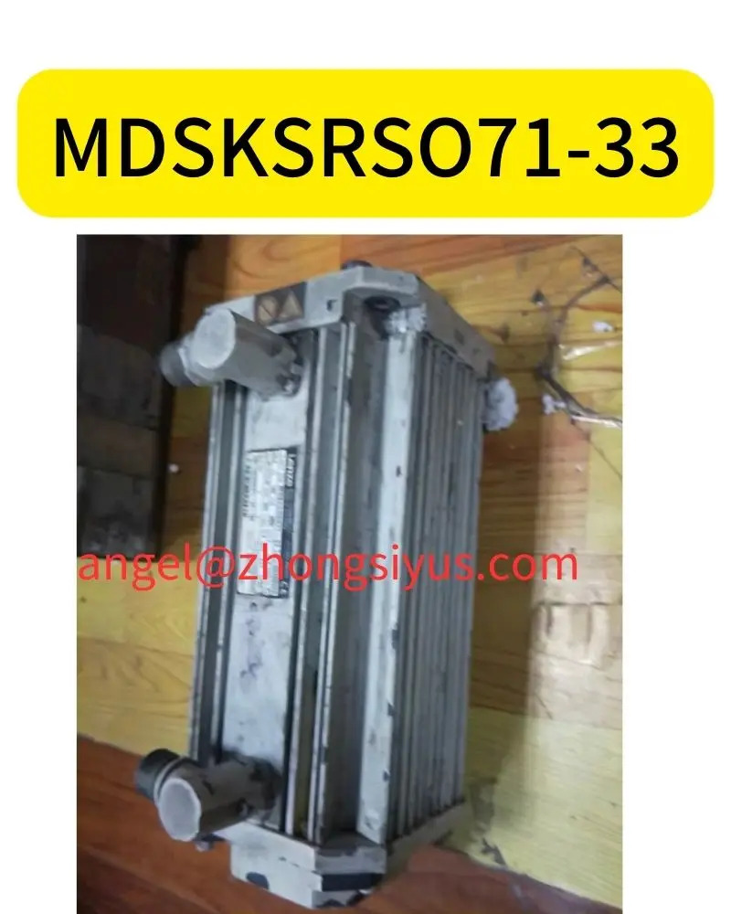 MDSKSRS071-33 리퍼 서보모터 완료.