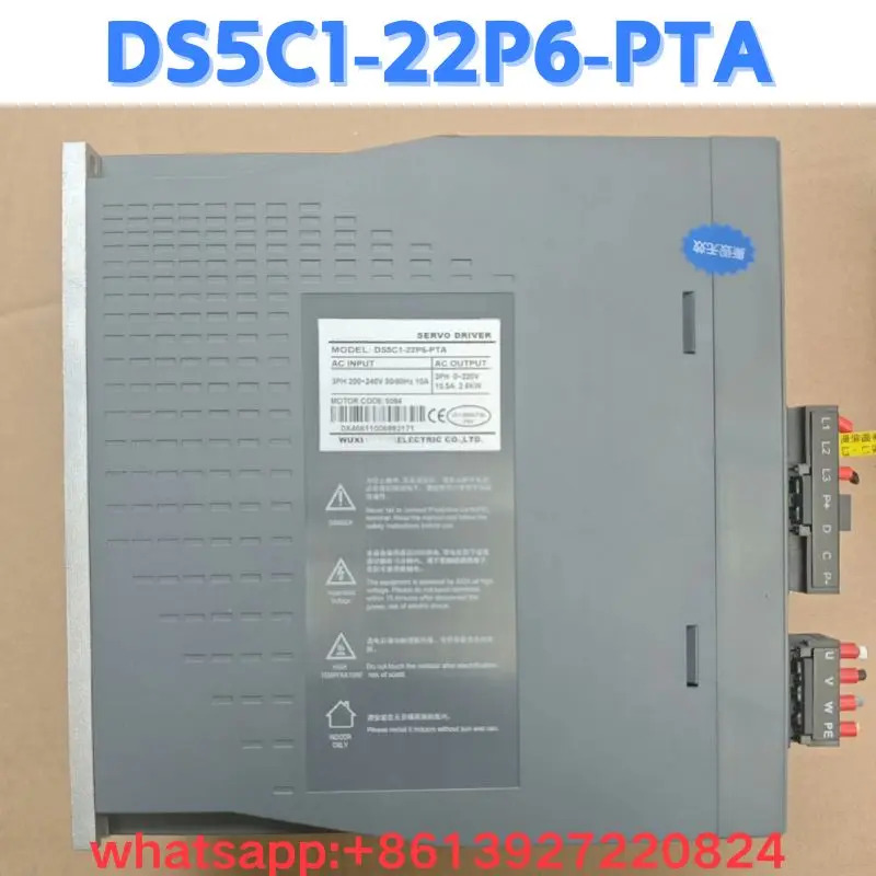 리퍼 드라이브 DS5C1-22P6-PTA OK