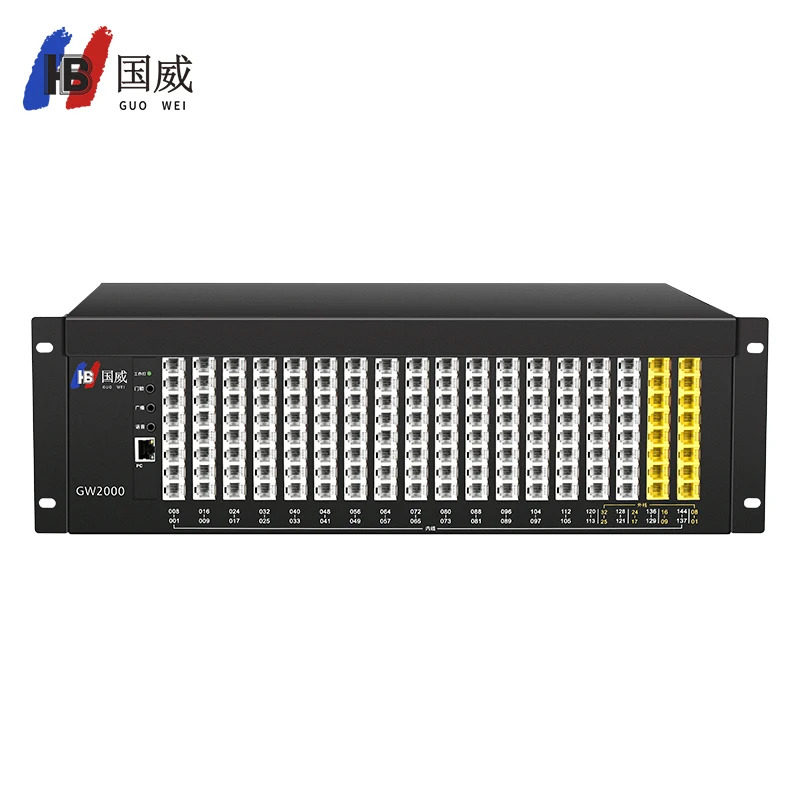 전화 교환소 GW2000-1