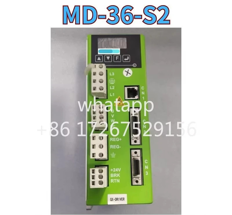 리퍼 드라이브 MD-36-S2 OK