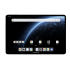 [ALLDOCUBE] 올도큐브 iPlay70 Ultra Pad 2.8K ... 개봉기 | 실사용 후기 썸네일