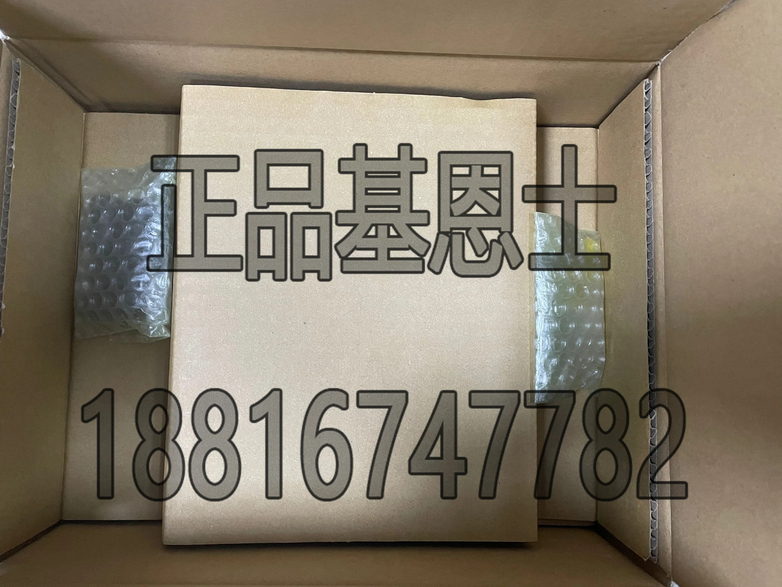 KEYENCE 컨트롤러 LJ-V7001
