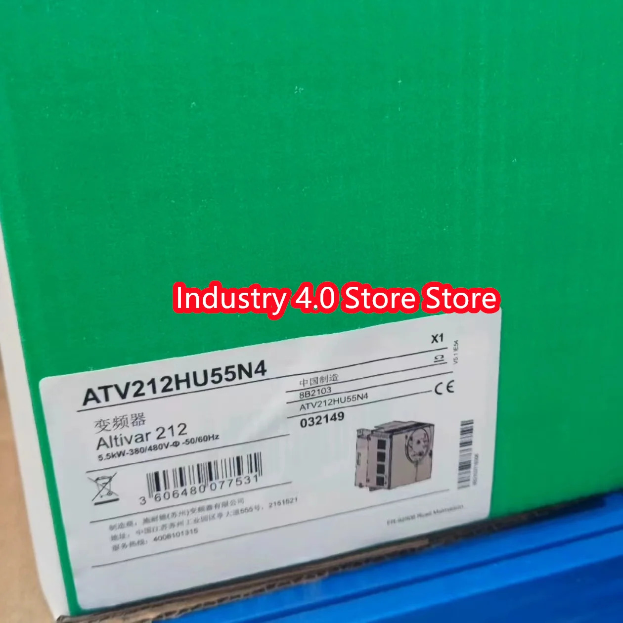 VTV212HU55N4ATV212HU75N4 신