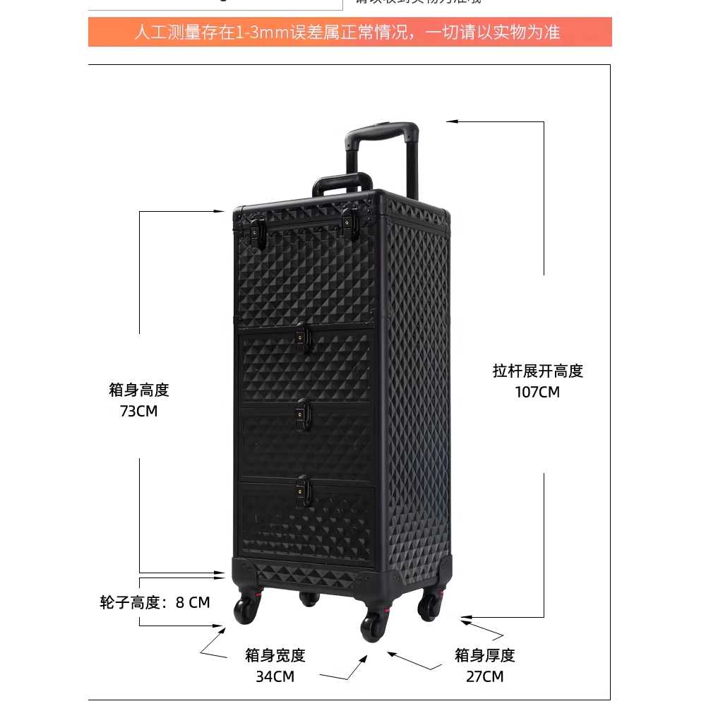 항공 박스 항공상자 경량형 알루미늄 가방 소형 합금 블랙 큐브형 - 상세 이미지 4