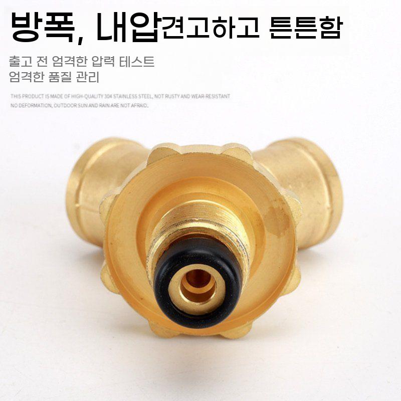 캠핑 스위치 조인트 연결 액화 스토브 3방향 분배기 가스 실린더 어댑터 일방향 - 상세 이미지 3