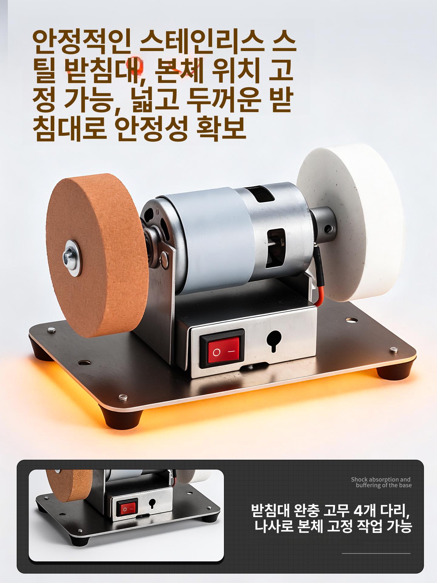 소형 전동 연마기 샌딩 무단계 가정용 미니 드릴 핸드 충전식 샌딩기 광택 - 상세 이미지 2