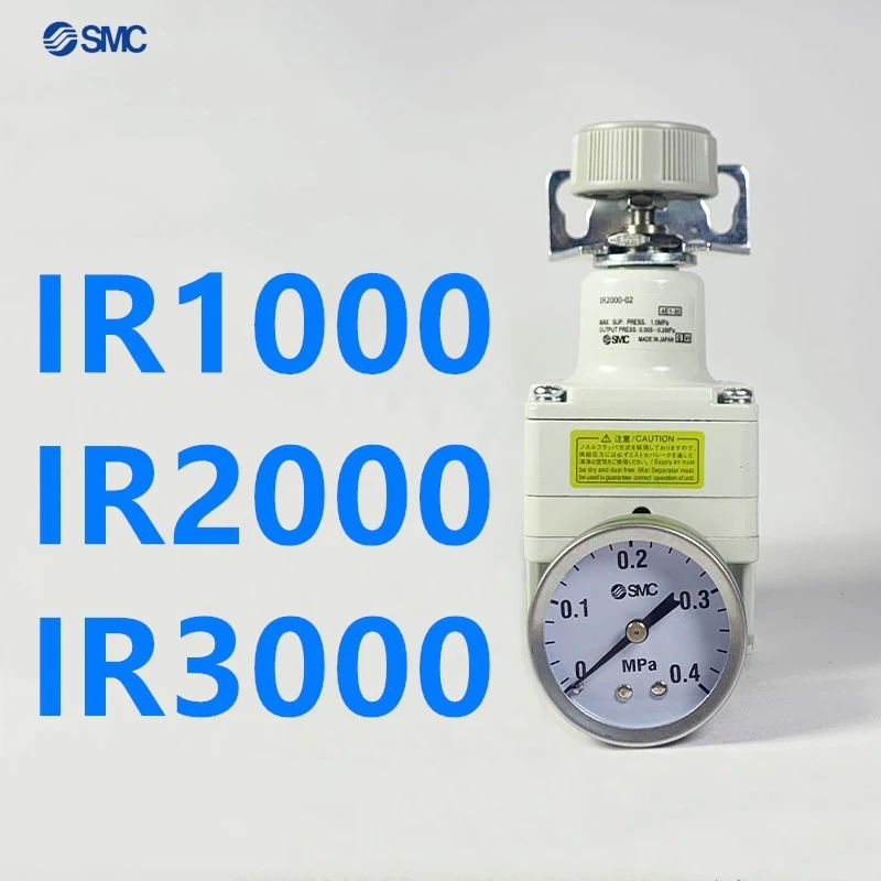 IR 정밀 레귤레이터 기압 밸브 신품 SMC IR1000-01 IR1010-01 IR1020-01 IR2000-02 IR2010-02 IR-02 IR3000-02 BG